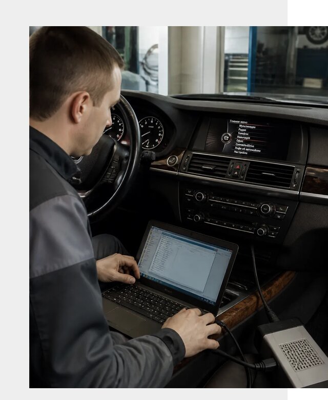 Русификация авто с пробегом в Сальске по цене от 7118 р. | ФастМобиль-Слс