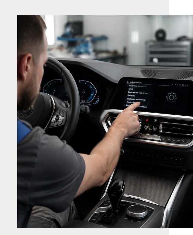 Русификация BMW в Сальске по цене от 13117 р. | ФастМобиль-Слс