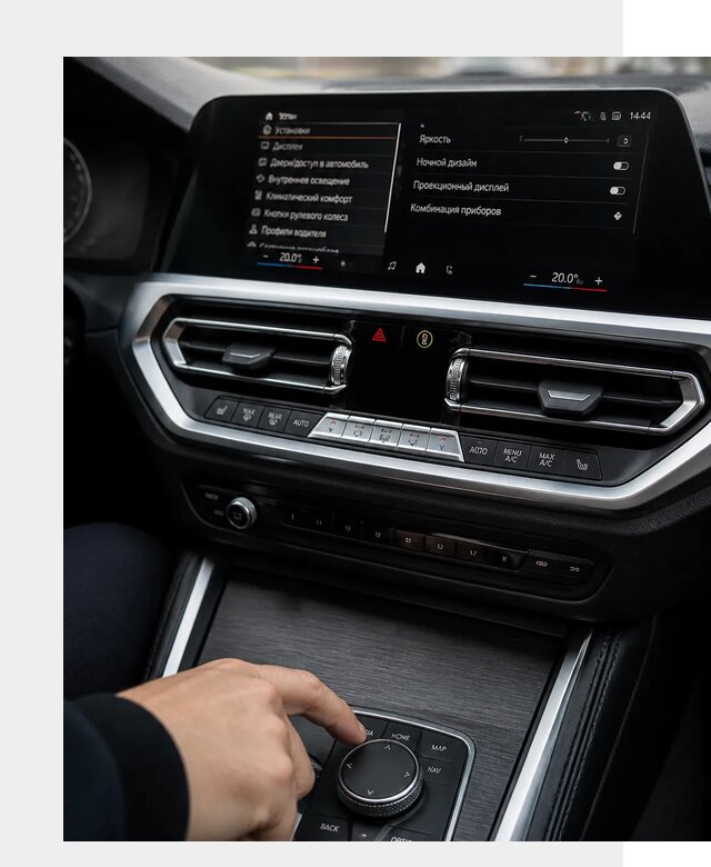 Русификация мультимедиа BMW в Сальске от 7626 р. | ФастМобиль-Слс