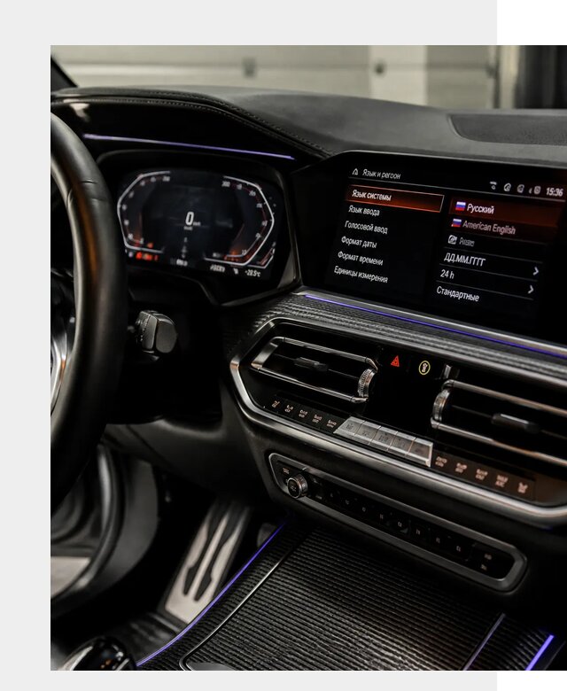 Русификация панели приборов BMW в Сальске от 5999 р. | ФастМобиль-Слс