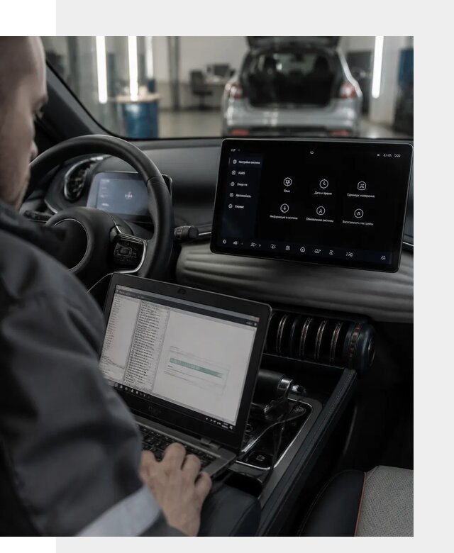 Русификация автомобиля BYD YUAN Plus под ключ в Сальске