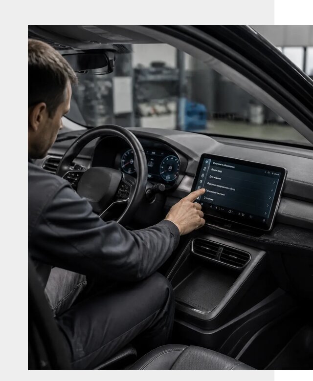 Русификация BYD Yuan Pro в Сальске от 8033 р. | ФастМобиль-Слс