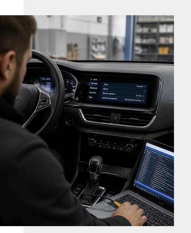 Профессиональная русификация Changan CS75 под ключ в Сальске