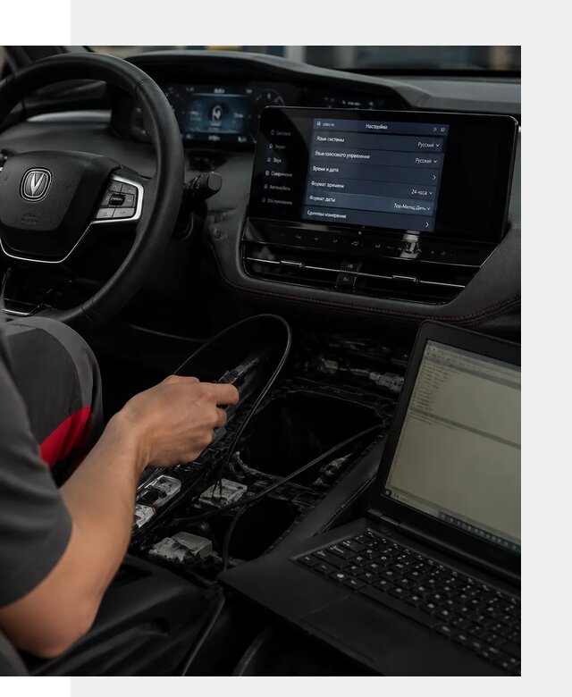 Русификация автомобиля Changan UNI-K под ключ в Сальске