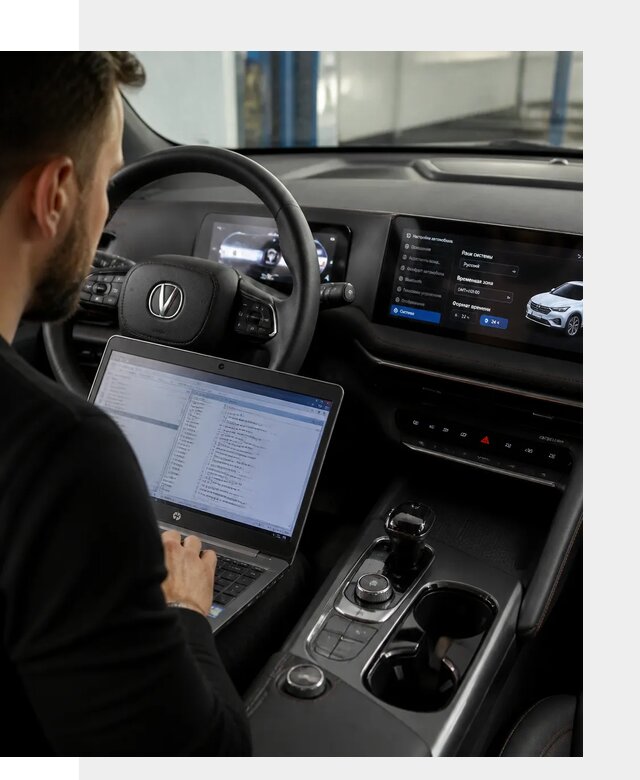 Русификация автомобиля Changan UNI-T под ключ в Сальске