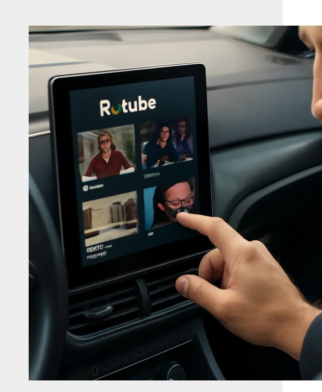 Установка Rutube в авто в Сальске по цене от 5999 р. | ФастМобиль-Слс